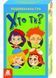 Розвивальна гра Хто ти? Clever book 1023081 фото 1