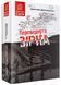 Перевернута зірка 1019720 фото 1