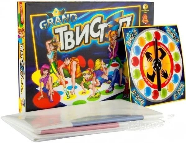 Гра напольна Твістер гранд DTG46 Danko Toys 1001346 фото