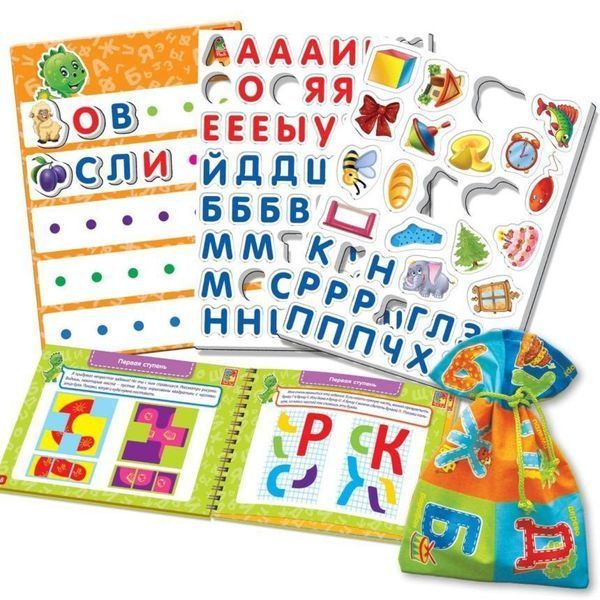Більше ніж Абетка. Вивчаємо букви, складаємо слова, читаємо Vladi Toys 154188 фото