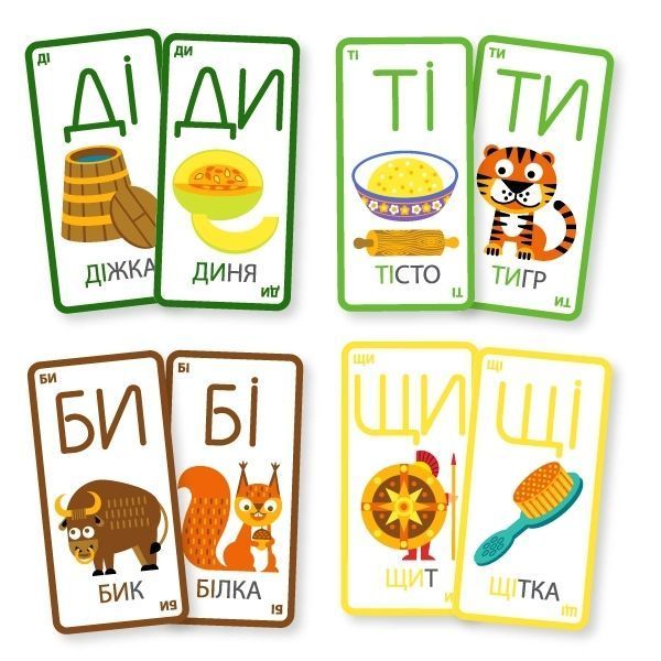 Мишка-мімішка Гра (MalvyGames) 1005115 фото