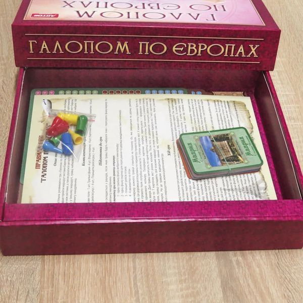 Галопом по Європах Artos Games Настільна грa 1001589 фото