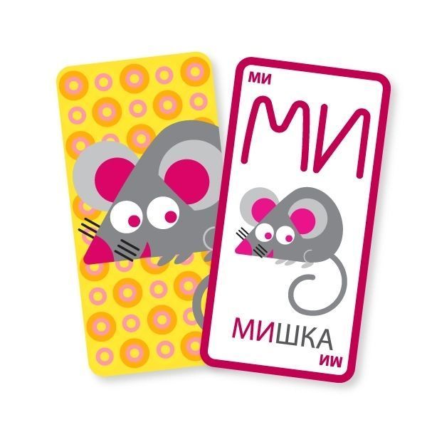 Мишка-мімішка Гра (MalvyGames) 1005115 фото
