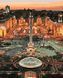 Картина по номерах Bookopt Майдан Незалежності 40*50 (BK2017) 1008369 фото 1