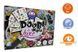 Настільна розважальна гра Doobl Image Luxe (DANKO TOYS DBL-03-01U) 1006491 фото 10