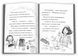 Мама-фея і я. Книга 3. Мрії про єдинорога 1027561 фото 4