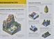 MINECRAFT Довідник архітектора 168589 фото 5