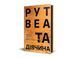 Та дівчина 1026365 фото 2