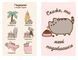 Безліч життів киці Пушин. Pusheen 1026034 фото 5