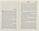Карі Мора 172734 фото 6