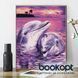 Картина по номерах Bookopt Пара дельфінів 40х50 (ВК1113) 1004507 фото 12