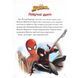 Людина-павук. Нові пригоди 1017212 фото 2