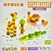 Дерев'яний конструктор Cubika World Африка 15306 173944 фото 2