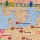 Галопом по Європах Artos Games Настільна грa 1001589 фото 4