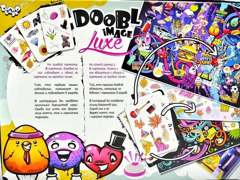 Настільна розважальна гра Doobl Image Luxe (DANKO TOYS DBL-03-01U) 1006491 фото