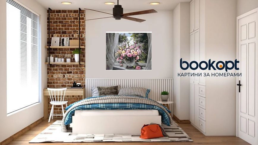 Картина по номерах Bookopt Ароматний ранок 40х50 (BK1102) 1004496 фото