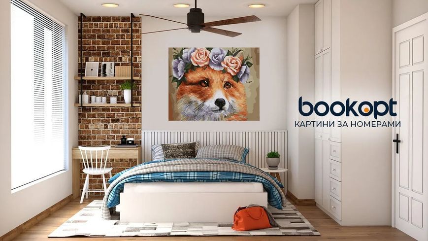 Картина по номерах Bookopt Уквітчана 40х50 (ВК2129) 1011241 фото
