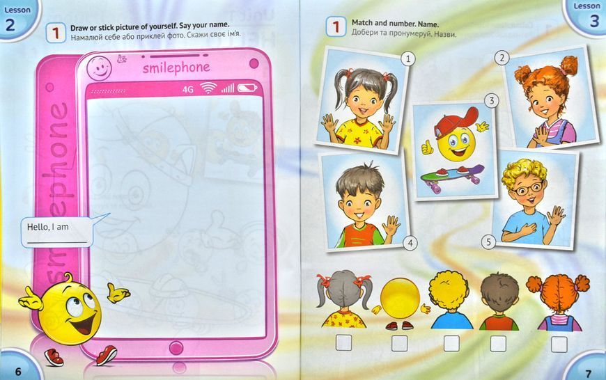 Робочий зошит для 1 класу. Activity Book.З аудіосупроводом та мультимедійною інтерактивною програмою 163544 фото