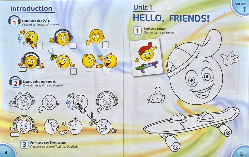 Робочий зошит для 1 класу. Activity Book.З аудіосупроводом та мультимедійною інтерактивною програмою 163544 фото