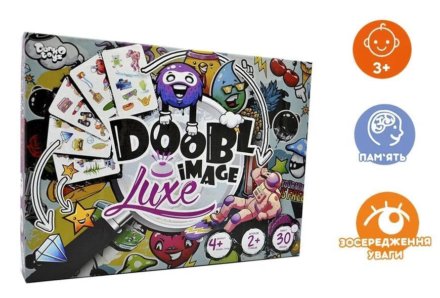 Настільна розважальна гра Doobl Image Luxe (DANKO TOYS DBL-03-01U) 1006491 фото