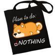 Екошопер Bookopt Plan to do: NOTHING чорний (BK4061) 1023088 фото