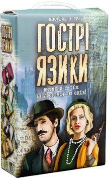 Настільна гра Strateg Гострі язики (30951) 1016505 фото
