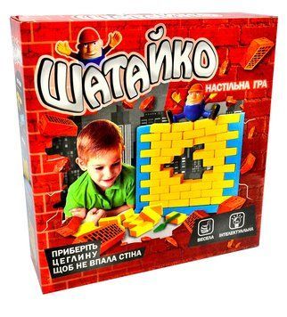Настільна гра Шатайко 30305 Strateg 1003273 фото