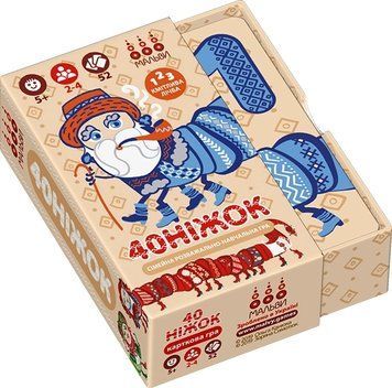 40ніжок Гра (MalvyGames) 1005116 фото