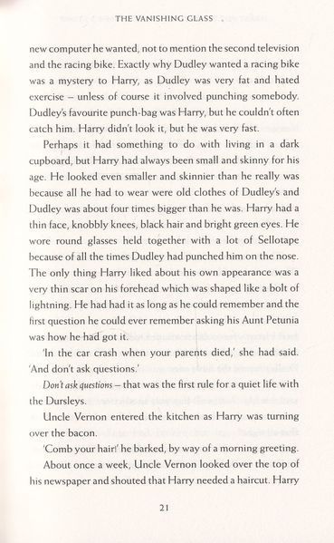Harry Potter and the Philosopher's Stone 1023541 фото