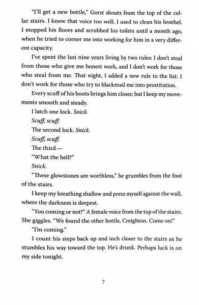 These Hollow Vows. Book 1 1026535 фото