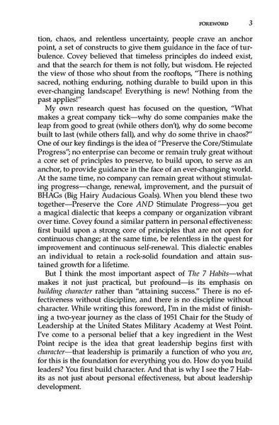 The 7 Habits Of Highly Effective People 1029111 фото
