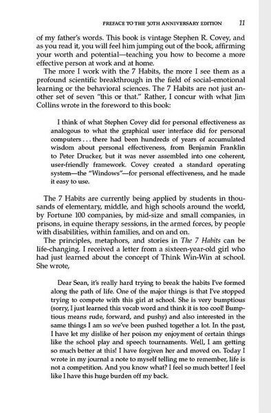 The 7 Habits Of Highly Effective People 1029111 фото