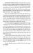 These Hollow Vows. Book 1 1026535 фото 4