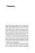 Як припинити долати неспокій і жити далі 1030136 фото 7