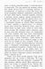 Школа Добра і Зла. Останнє Довго та Щасливо. Книга 3 164431 фото 7