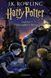 Harry Potter and the Philosopher's Stone 1023541 фото 1