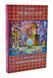 The Magic Shop: Selected Stories / Чарівна крамниця: Вибрані оповідання. Серія Білінгва 1003581 фото 1