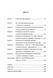 Мистецтво говорити з дітьми 1029666 фото 2