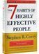 The 7 Habits Of Highly Effective People 1029111 фото 1