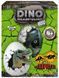 Набір креативної творчості Dino Paleontology EGG 4в1 1017295 фото 1