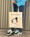 Екошопер BookOpt BK4100 Сьогодні в планах - Втілити мрії, бежевий BK4100 фото 4