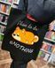 Екошопер Bookopt Plan to do: NOTHING чорний (BK4061) 1023088 фото 10