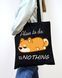 Екошопер Bookopt Plan to do: NOTHING чорний (BK4061) 1023088 фото 3