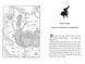 П'ять королівств. Книга 1. Легенда про Подкіна одновухого 1009331 фото 2