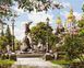 Картина за номерами - Володимирськаірка 40х50 (КНО3635) 1016945 фото 1