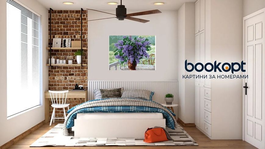 Картина по номерах Bookopt Ароматний бузок 40х50 (BK1116) 1004509 фото