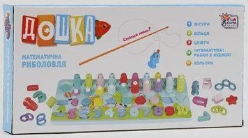 Дошка математична 90135. Магнітна риболовля,цифри,сортер у коробці 1019682 фото
