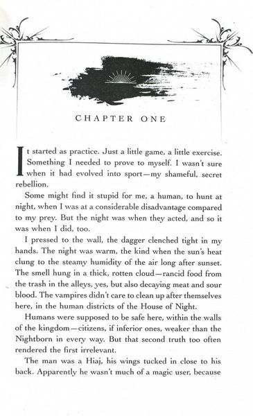 The Serpent and the Wings of Night. Book 1. Crowns of Nyaxia 1029113 фото