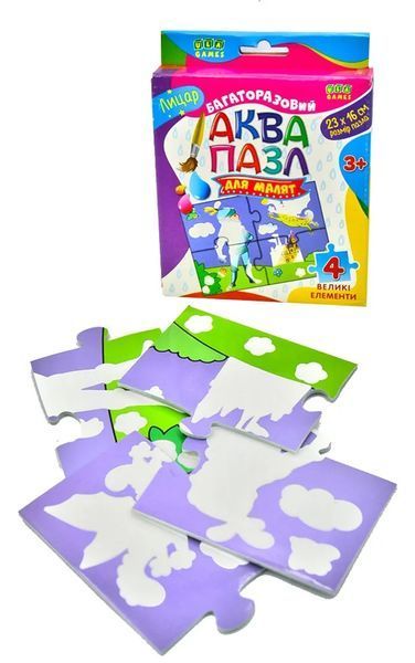 Аквапазл для малят &ndash; Лицар ULA-Games 1001783 фото