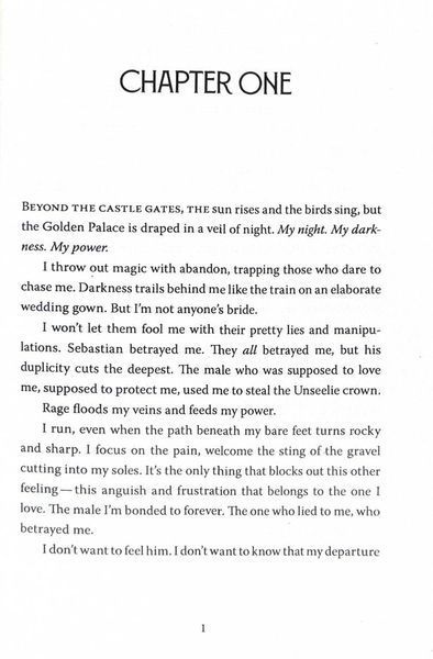 These Twisted Bonds. These Hollow Vows. Book 2 1026536 фото